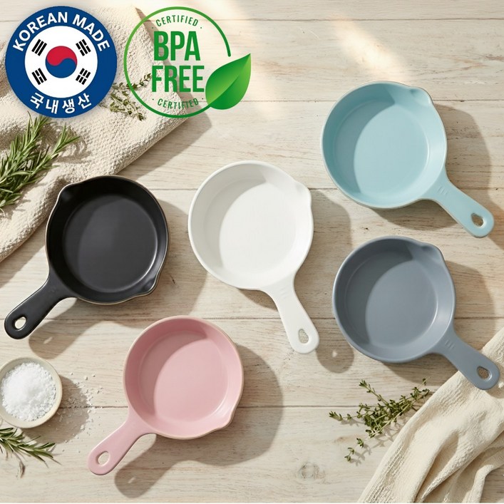 벨로튼 국내생산 핸들플레이트 손잡이 앞접시 5종 세트 환경호르몬 불검출