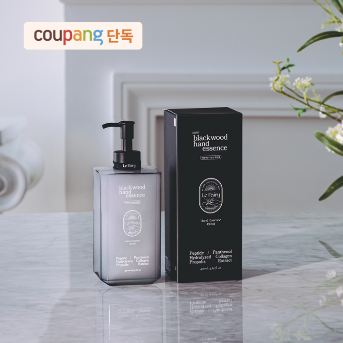르페어리 아데노신 안티에이징 주름개선 핸드에센스 (선물용 쇼핑백 제공), 1개, 430ml