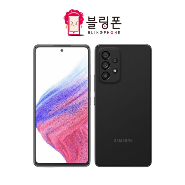갤럭시A53 128GB (SM-A536) 새제품 공기계 무약정