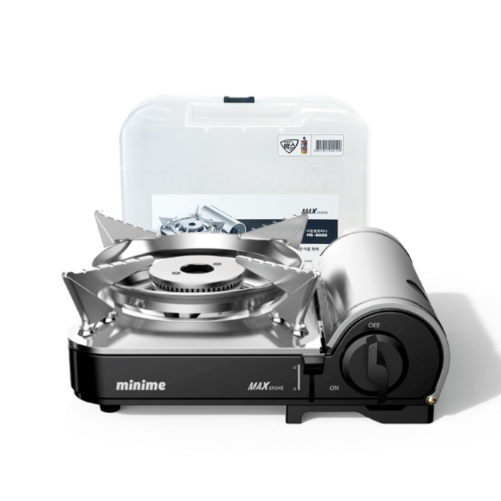 맥스 미니 렌지 MS8000  플라스틱 케이스, 1세트, 혼합 색상