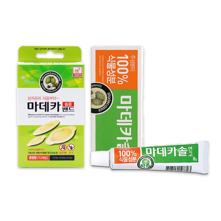 마데카솔 연고 1개  동국제약 마데카 습윤밴드 혼합형 1개