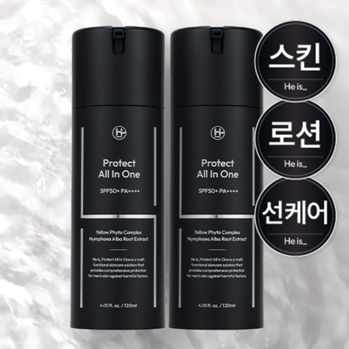 히이즈 프로텍트 올인원, 120ml, 2개 히이즈 프로텍트 올인원, 120ml, 2개