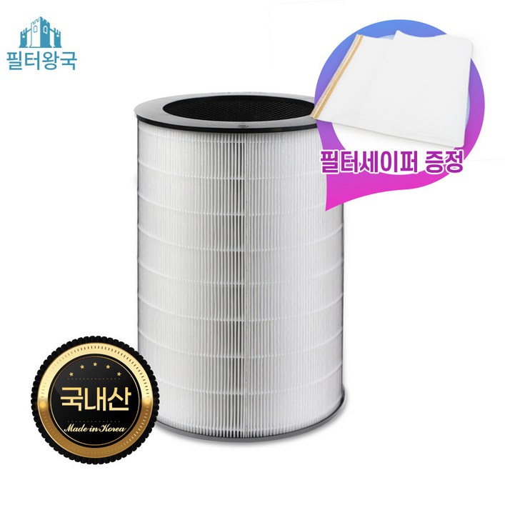 국내산 위닉스 타워 프라임 필터 APRM833JWK 고급형, 단품 국내산 위닉스 타워 프라임 필터 APRM833JWK 고급형, 단품