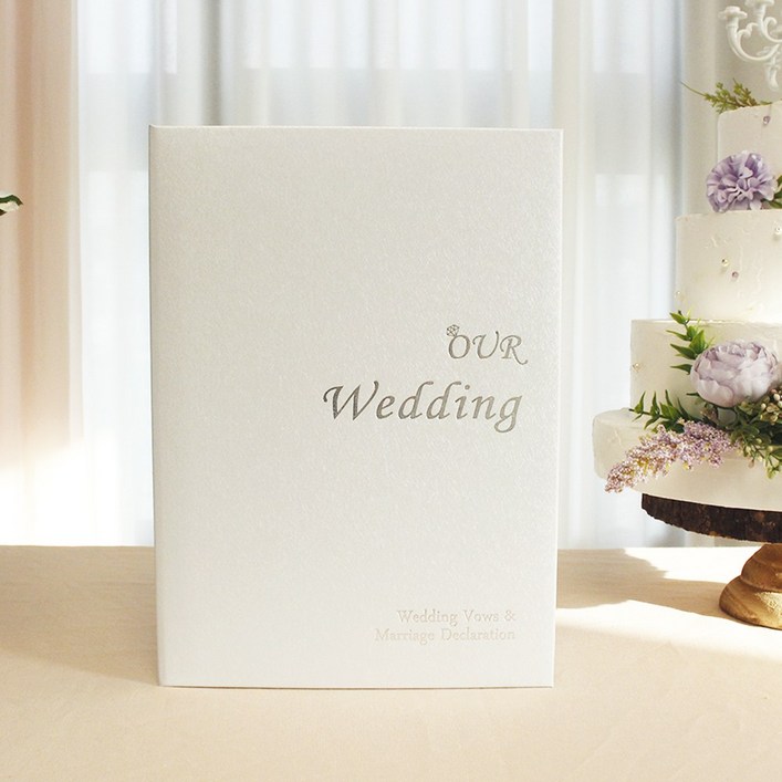 성혼선언문 + 혼인서약서 (디자인: Our Wedding 화이트) 내지 포함 / 결혼식축사 셀프웨딩 준비물 예식축사 소품  웨딩상장케이스