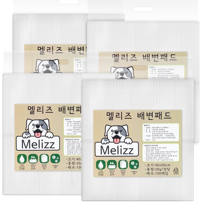 멜리즈 베이직 배변패드 20g x 400매