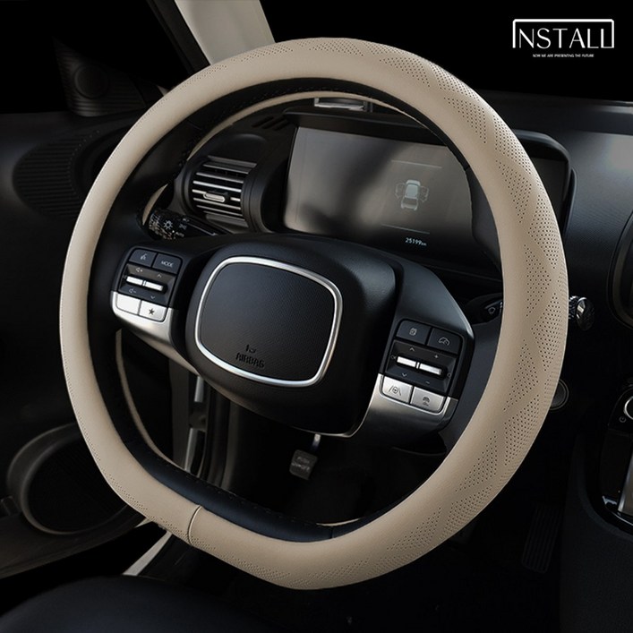 캐스퍼 전용 D컷 핸들커버, 카멜