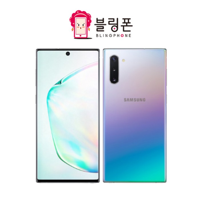 삼성 갤럭시 노트10 256GB 공기계 자급제 SM-N970/SM-N971 삼사호환