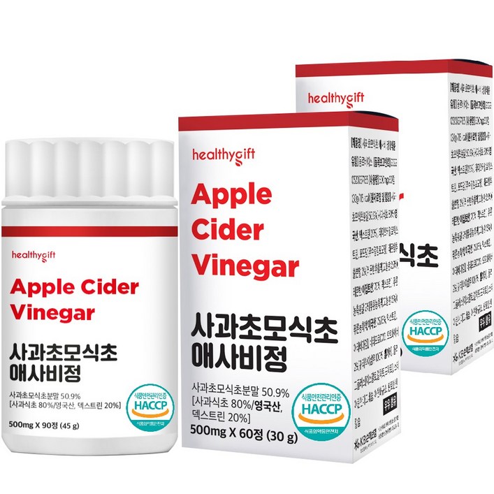 런칭 특가 사과 초모 식초 애사비 정 식약처 HACCP 인증