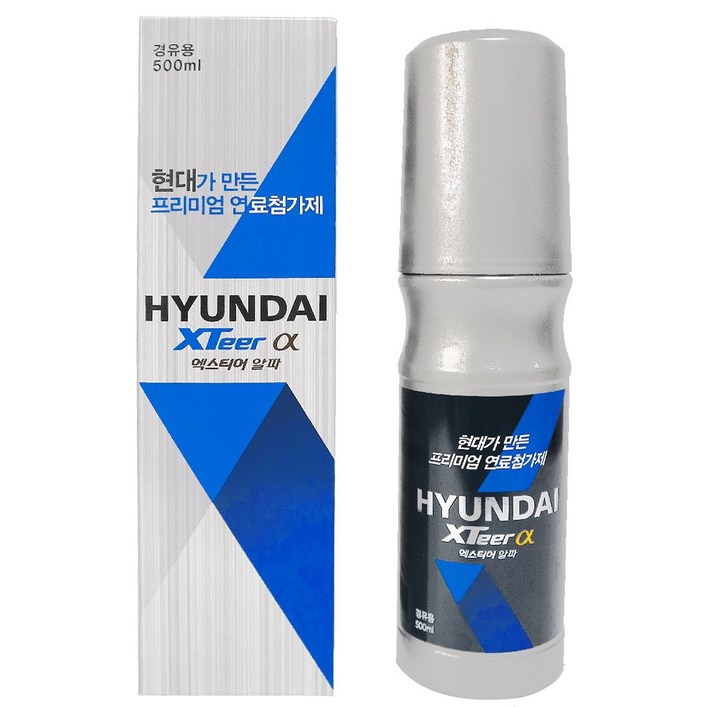 현대 엑스티어 알파 연료첨가제 디젤 경유 500ml
