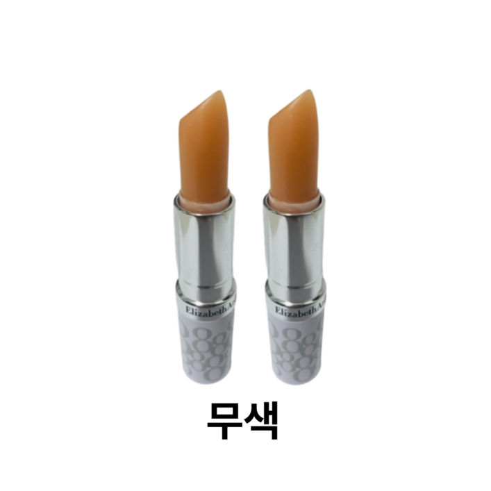 엘리자베스아덴 립밤 에잇아워 100%정품 1+1