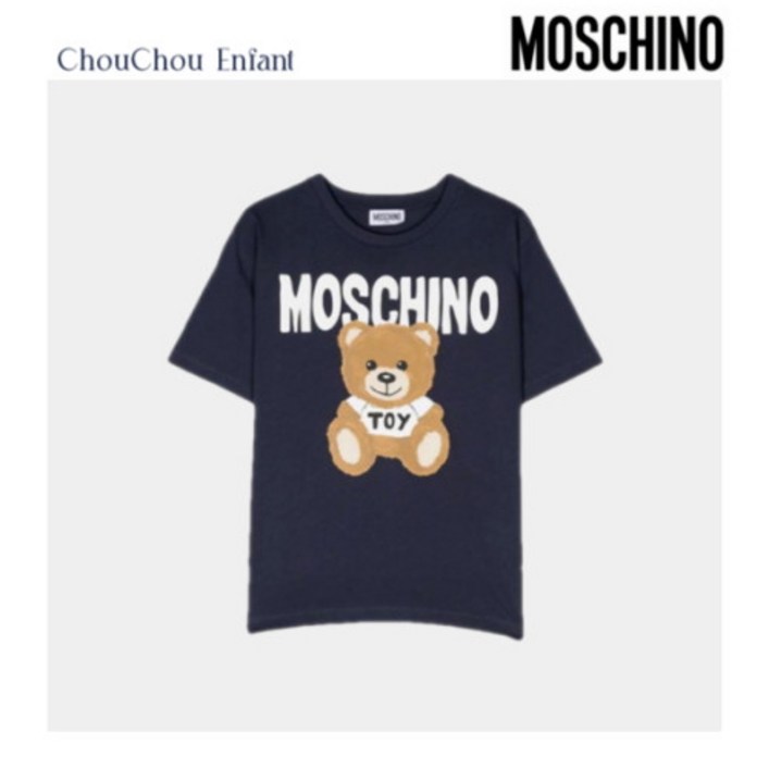 23SS 모스키노 키즈 명품 아동복 HOM3R 테디베어 저지 맥시티셔츠 MOSCHINO