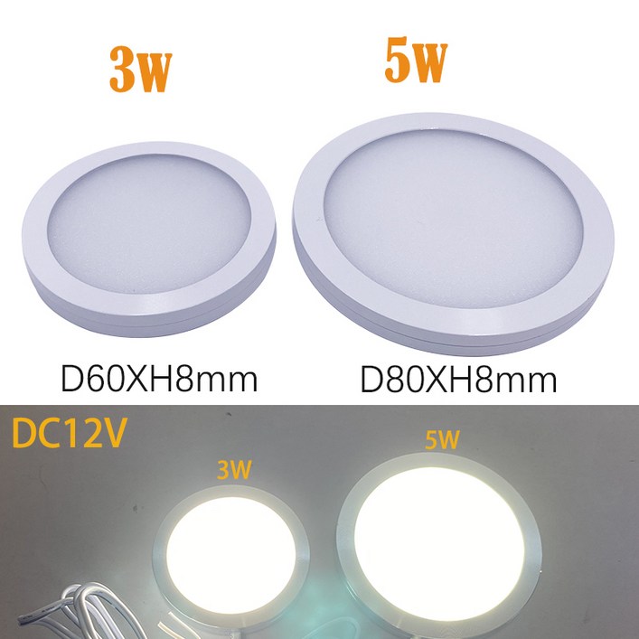 매립등 1Pcs van 캐러밴 빛 12v LED 실내 램프 자동차 인테리어 독서 등 캐비닛 미니 소형 초박형 3W 5W 통