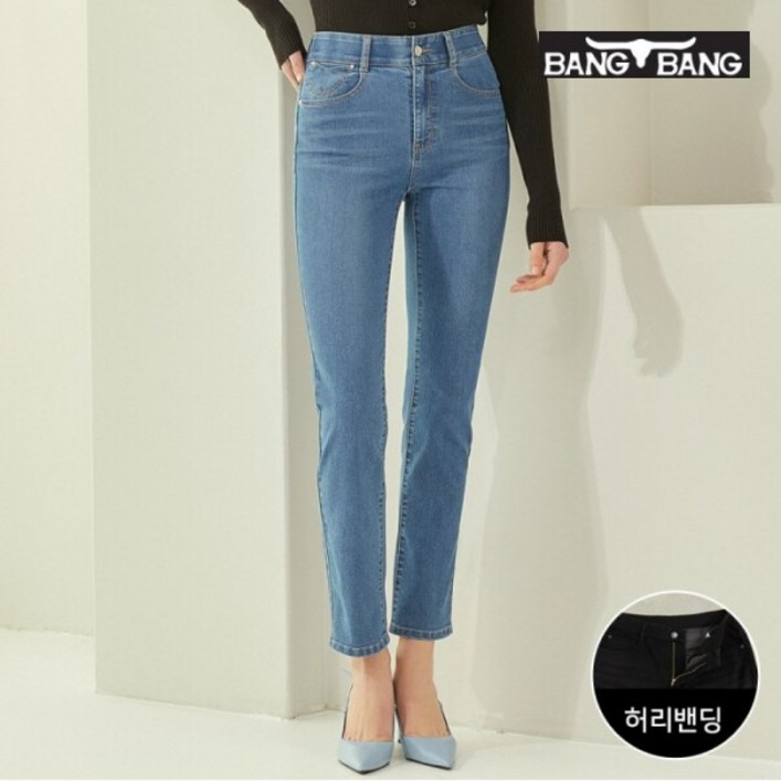 뱅뱅 여성용 라이크라 스트레치 데님 바지