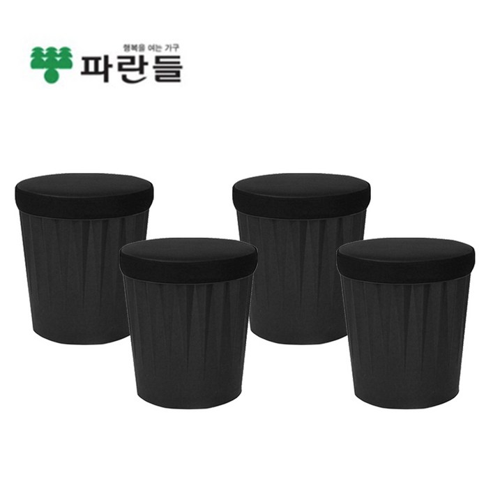 [파란들]드럼체어 일체형 스툴의자, 기본형_블랙, 4개