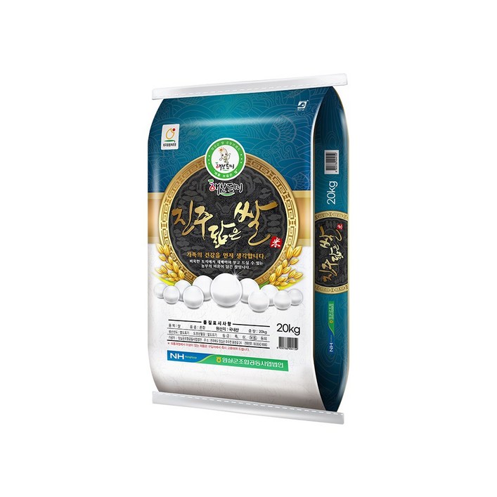 예약발송 푸드조아 25년 임실농협 진주닮은쌀 20kg 보통등급10.13순차출고