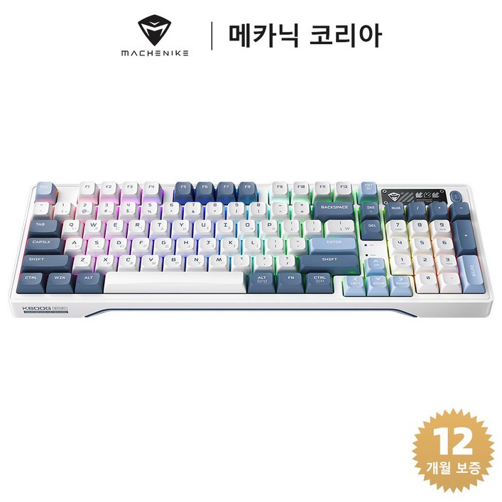 Machenike 메카닉 K600G 무선 3모드 기계식 게이밍 키보드 핫스왑 97키 풀배열 RGB 블루투스 키보드, 화이트/블루, K600G-B97, 은축