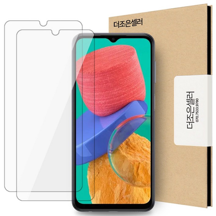 더조은셀러 2매입 갤럭시 버디2 강화유리필름 메가글라스