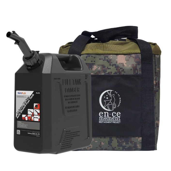캠핑용 블랙 연료통 오리지날 씨플로 10리터 엔써모먼트 등유통 전용 가방 포함 손잡이 증정, 1세트, 블랙 오리지날 10리터 가방포함 세트