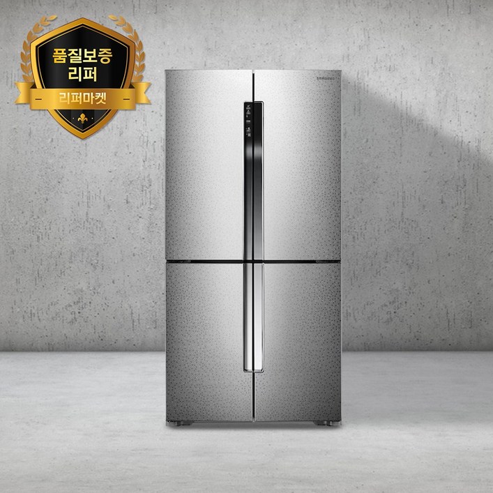 품질보증리퍼 삼성 냉장고 T9000 4도어 800L  전국무료배송  폐가전 무료수거
