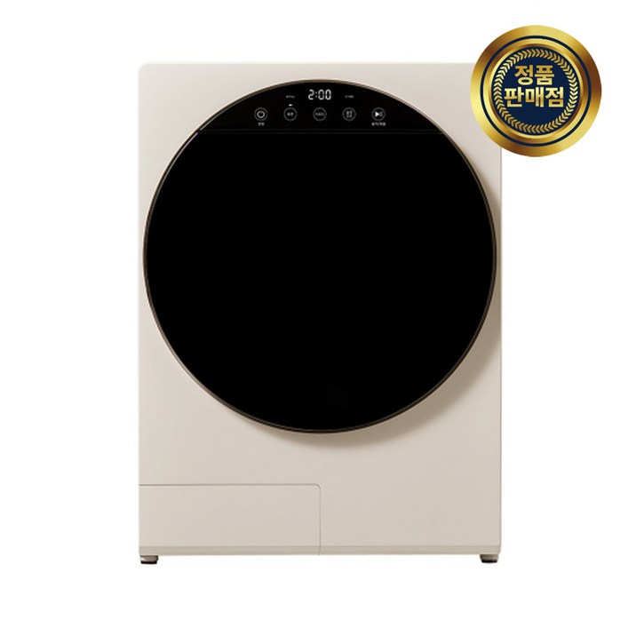 위닉스 컴팩트건조기 HSTE400LWK 제조사 정품 무료배송 화이트 베이지 색상 2세대 업그레이드 모델 대체발송 위닉스 컴팩트건조기 HSTE400LWK 제조사 정품 무료배송 화이트 베이지 색상 2세대 업그레이드 모델 대체발송