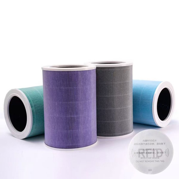 대한우리필터 미지아 공기청정기 필터 미에어 호환 2 2S 2H 3 3H 3C 프로 RFID 포함, 퍼플 (헤파 기본형), 1개