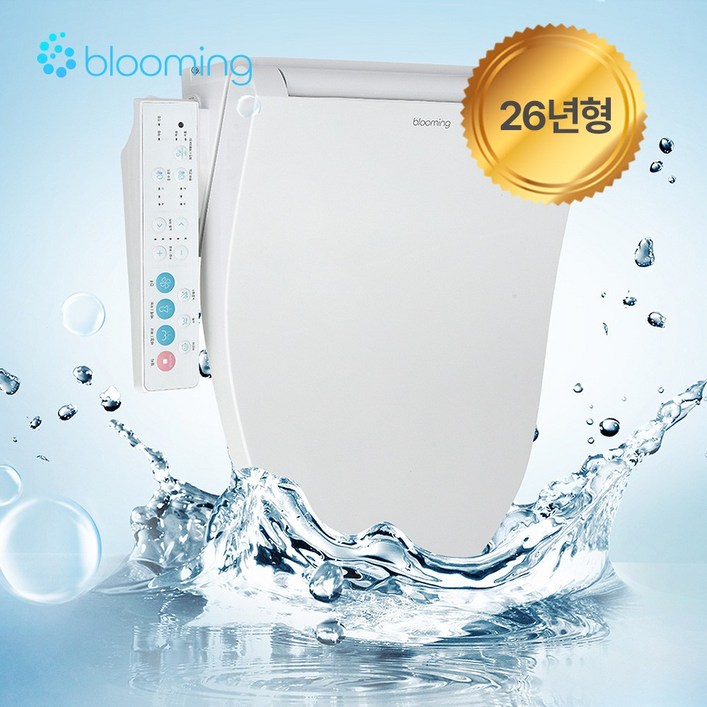 25년형 신제품출시 블루밍 IPX7등급 완전 직수방수비데 스파좌욕 프리미엄모델 NB2163X PLUS 필터NO 자가설치