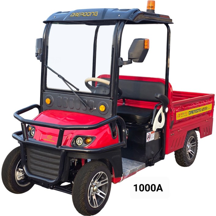 전기삼륜차 전기이륜차 친환경전기차 전문 대풍이브이자동차 전기운반차 1000A