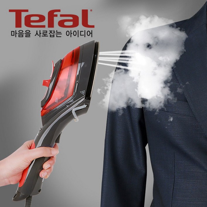 테팔 강력한 스팀분사 투인원 핸디형 스팀다리미 테팔 강력한 스팀분사 투인원 핸디형 스팀다리미