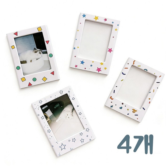 쬬린 자석 포토카드 액자 프레임