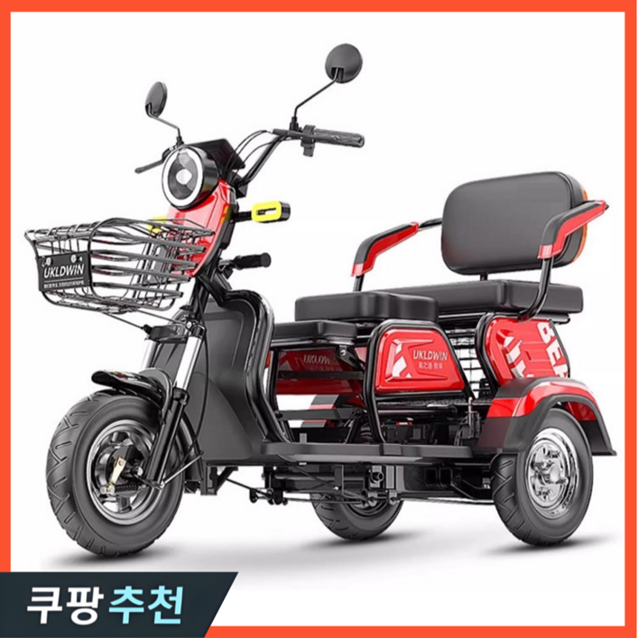 세이프실버 안전한 삼륜오토바이 세발 노인전동차 전기 스쿠터 바이크 세발 3륜 전동 자전거 세이프실버 안전한 삼륜오토바이 세발 노인전동차 전기 스쿠터 바이크 세발 3륜 전동 자전거