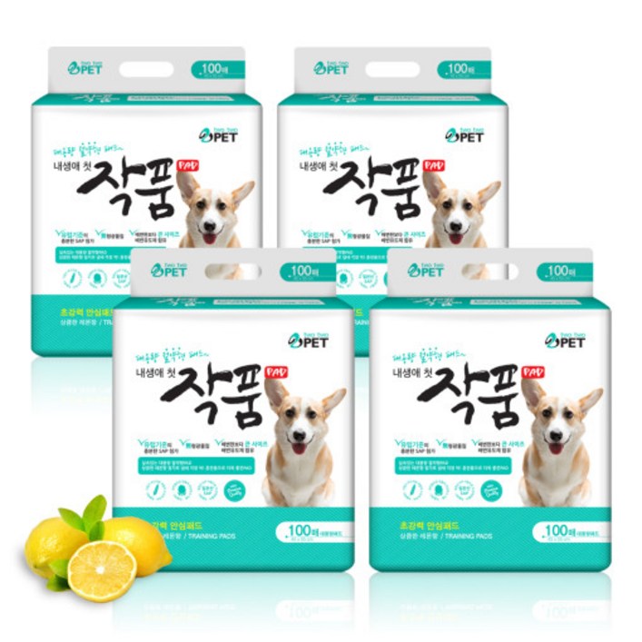 킹펫 작품 패드 200매 100매 x 2개