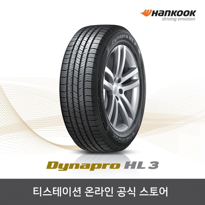 공식몰 한국타이어 26560R18 다이나프로 HL3 RA45,2656018 공식몰 한국타이어 26560R18 다이나프로 HL3 RA45,2656018
