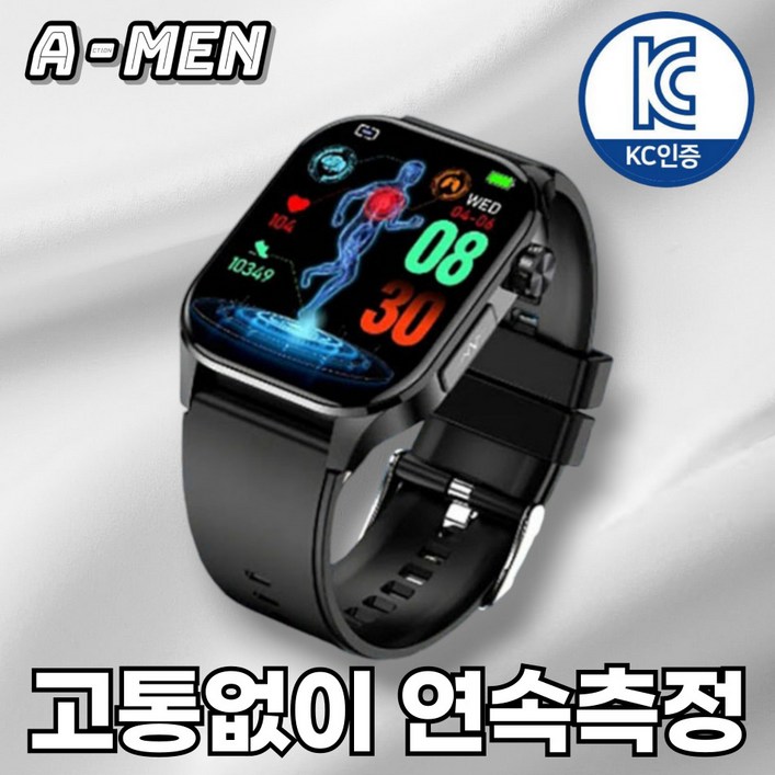 액션맨 글루코워치 건강데이터 스마트워치 한글지원 영상매뉴얼, 블랙레더 액션맨 글루코워치 건강데이터 스마트워치 한글지원 영상매뉴얼, 블랙레더