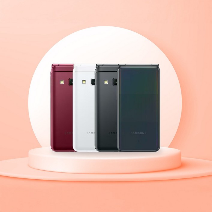 삼성 갤럭시 폴더2 SM-G160N/G165N 폴더스마트폰 효도폰 학생폰 공기계 케이스/ 충전기 증정