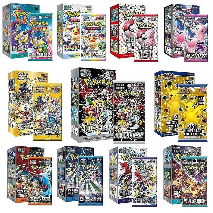 포켓몬카드 신상카드 굿즈 선물세트 2025 NEW, 1개
