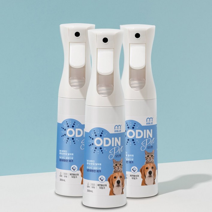 미국 아마존 판매 1위 동일성분 휴매니존 오딘펫 300ml , 3개, 강아지 고양이 탈취제 소변 오줌 배변냄새 제거, 3개, 300ml
