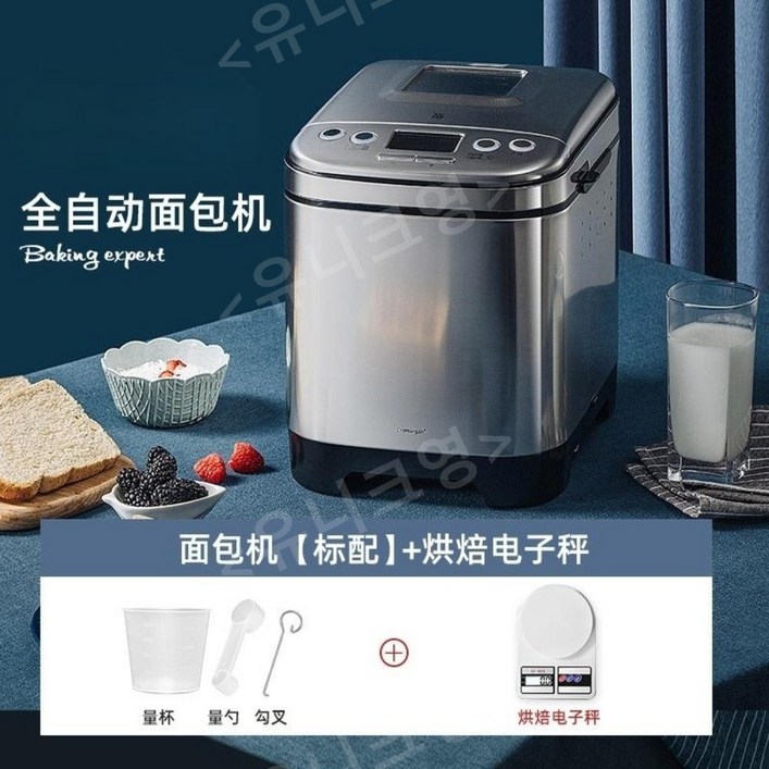 제빵 발효기 소형 대형 가정용 반죽 식빵 기계, B, 1개