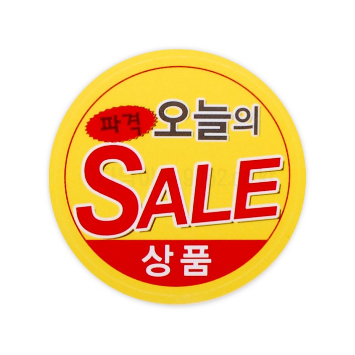 정육스티커 SS01 단 1000매 정육점 마트 고깃집 세일스티커 고기와함께 정육스티커 SS01 단 1000매 정육점 마트 고깃집 세일스티커 고기와함께