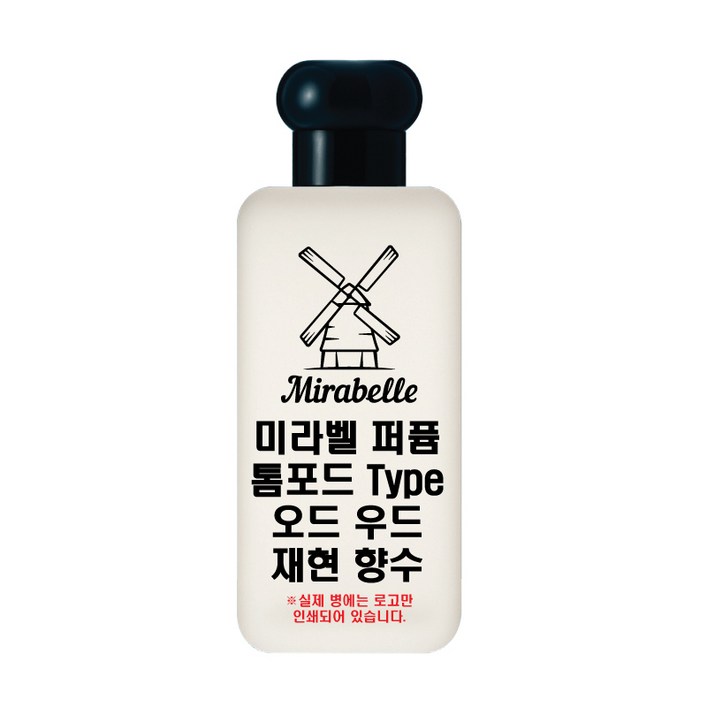 미라벨 오드 우드 오드퍼퓸, 1개, 100ml