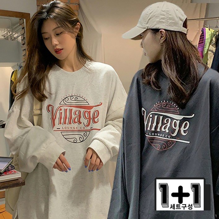 11 빌리지 빈티지 레터링 맨투맨3color 오버핏 루즈핏 데일리 긴팔티