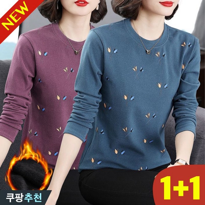 (대박난) 80kg까지 1+1 빅사이즈 여성 기모 얇은 프린트 이너 긴팔 티셔츠 가을 겨울 신상 편한 기질 코디 도톰 보온 기본티 여성의류 큰옷 심플 디자인 중년여성 라운드넥 티