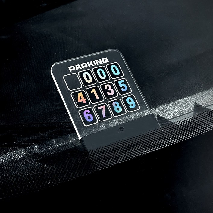 미니쏭 DIY 홀로그램 홀더 주차번호판, 1개, 투명