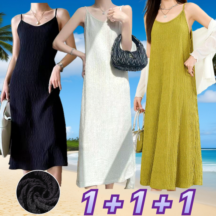 코코언니 여성 주름 끈나시 롱원피스 휴양지룩 3종 세트