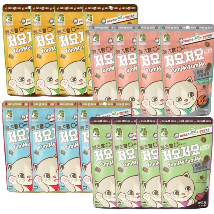 캐츠랑 저요저요 고양이 시리얼 9무 종합보양간식 헤어볼관리 요로건강 구강건강 콤보 150g x 4개씩 16개, 16개, 150g, 콤보맛