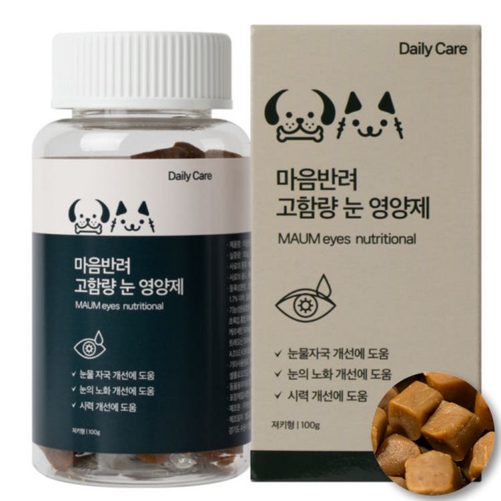 마음반려 고함량 눈 강아지영양제 눈물자국