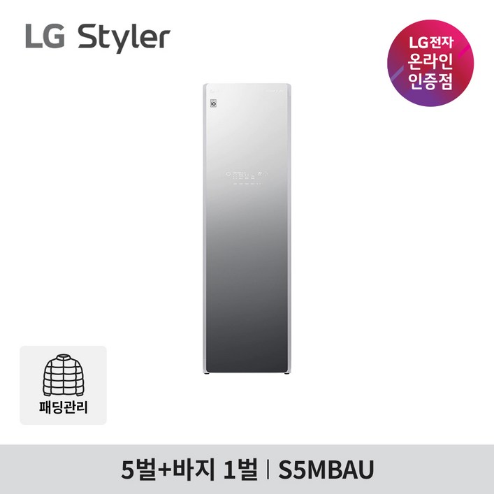 LG 스타일러 S5MBAU 5벌+바지1벌 블랙틴트미러 - 쇼핑앤샵