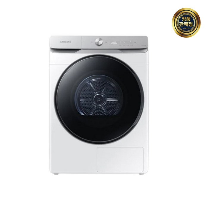 삼성전자 그랑데 건조기 AI 이녹스 DV19T8745BW 19kg 방문설치