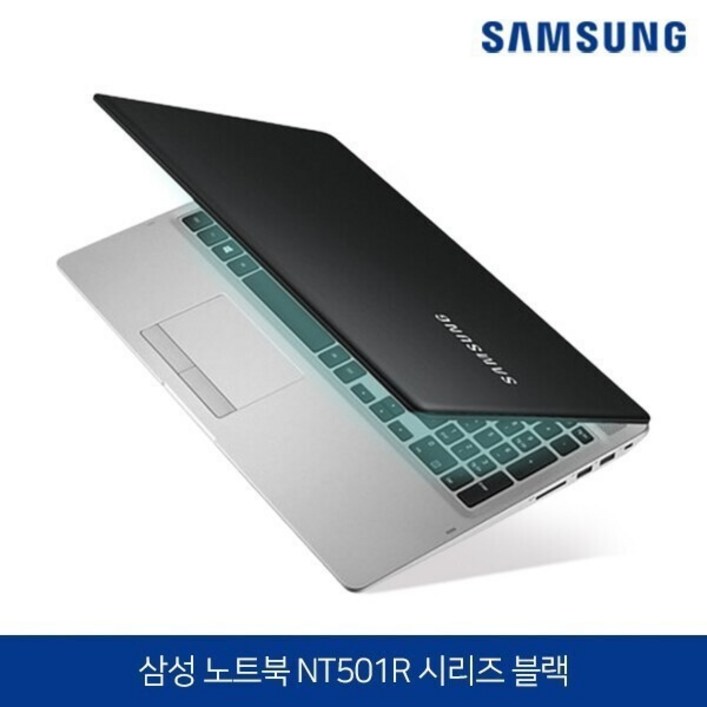 삼성전자 노트북 5 코어i5 6세대 SSD 탑재 NT501시리즈 블랙 윈도우10 Pro 탑재