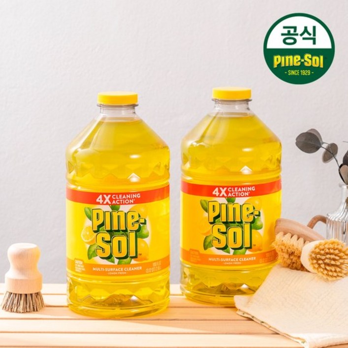 [KT알파쇼핑]파인솔 다목적 세정제 레몬 2.95L 2개 세트