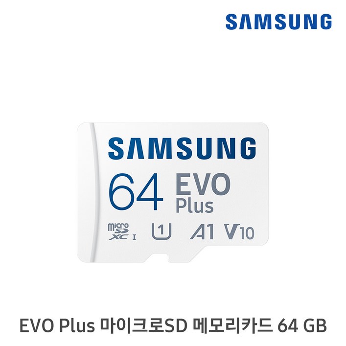 삼성전자 마이크로SD EVO Plus MB-MC64KA/KR